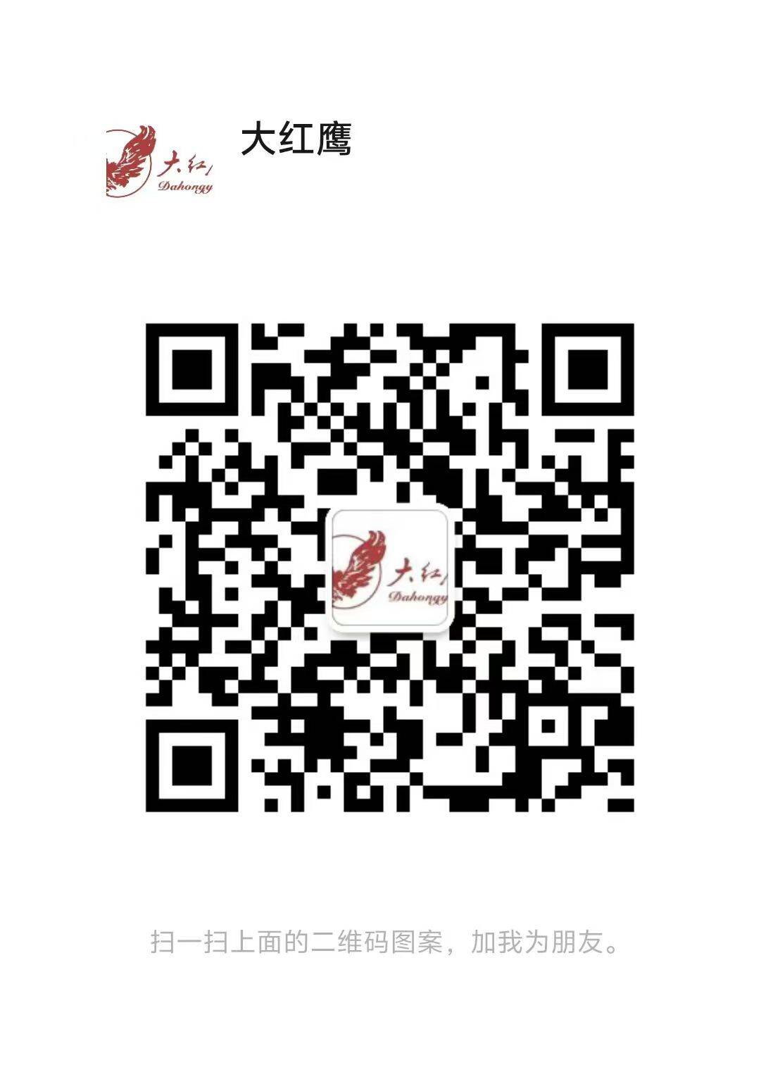 ���ͼƬ�Ŵ�